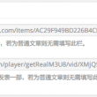 港澳宝典11133.cσm4q号图库查询网站